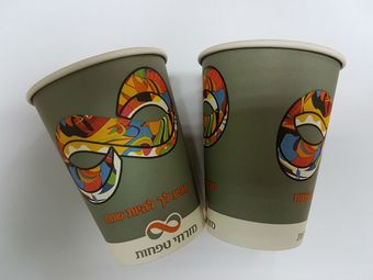 כוסות נייר ממותגות